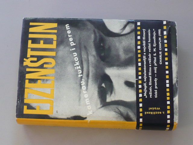 Ejzenštejn - Kamerou, tužkou i perem (1961)