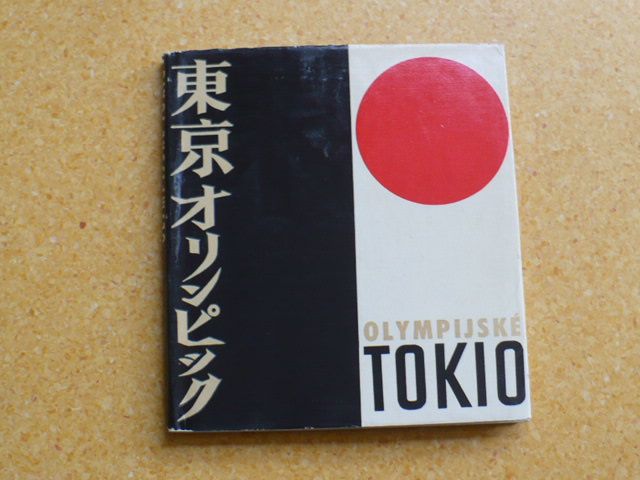 Jelínek - Olympijské Tokio (1965)