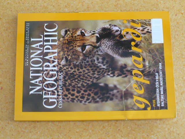 National Geographic 2 (2005)