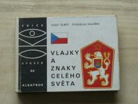 OKO 44 - Šubrt, Valášek - Vlajky a znaky celého světa (1977)