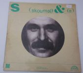 Vodňanský & Skoumal – Hurá na Bastilu / S úsměvem Donkichota (1974) 2 x LP