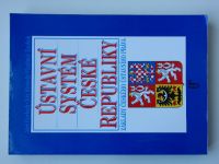 Gerloch, Hřebejk, Zoubek - Ústavní systém České republiky - Základy českého ústavního práva (1996)