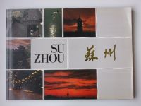 Su Zhou (nedatováno) čínsky a anglicky - fotografická publikace