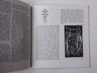 Ex Libris Olomouc 84 - Almanach k setkání sběratelů a přátel exlibris (1984)