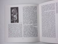 Ex Libris Olomouc 84 - Almanach k setkání sběratelů a přátel exlibris (1984)
