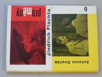Dvořák - Proměny - Jindřich Plachta (1962)