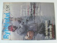 Rybářství 1 - 12 (1994)