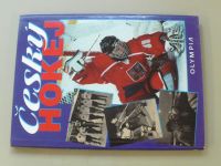 Gut - Český hokej (1998)