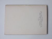 Polygrafické názvosloví - Tiskové formy - Oborová norma (1981)