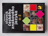Potměšil - Všeobecný slovník českého znakového jazyka O-Ž (2004)